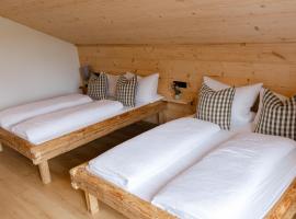 Neubauwohnung Edelweiß im Allgäu，位于哈尔布莱希的酒店