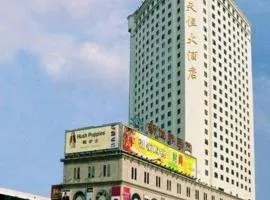 Horizon Hotel