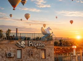 Cappadocia Pegasos Cave Suite Hotel，位于乌奇希萨尔的酒店