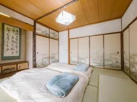 温泉街近くの一棟貸し ひだまり