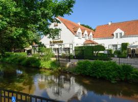 De Watermolen Hotel - Brasserie - Bar，位于卡斯特尔莱的酒店