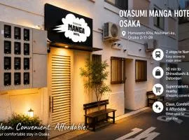 Namba 5min by subway OYASUMI Manga HOTEL Slef-checkin hotel