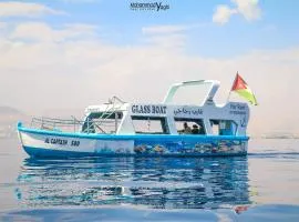 AlCaptian Glassboat