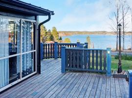 4 person holiday home in SÖDERKÖPING，位于南雪平的酒店