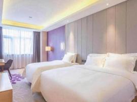 Lavande Hotel Beijing Yizhuang Development Zone JD Headquarter，位于Ciqu的酒店