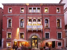 卡皮萨尼酒店，位于威尼斯多尔索杜罗的酒店