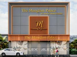 Hotel The Mangalam Palace，位于Ayodhya的酒店