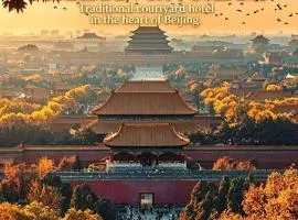 Manxin Mansion Beijing Shichahai Park Nanluoguxiang