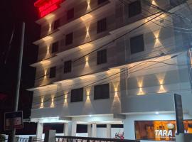 Tara inn,位于阿鲁法的酒店
