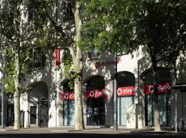 Aparthotel Adagio Lyon Patio Confluence，位于里昂的酒店