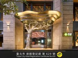 阿树国际旅店
