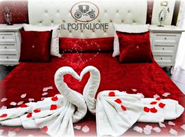 Il Postiglione Hotel - Sala Ricevimenti Minturno，位于明图尔诺的酒店