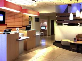 ibis Charleville Mézières，位于维莱塞默斯的酒店