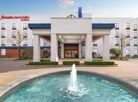 Hampton Inn & Suites by Hilton Langley-Surrey，位于萨里的酒店