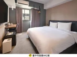 台中逗点旅店 DDInn Hotel