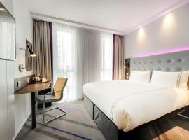 Premier Inn Freiburg City Süd，位于弗莱堡的酒店