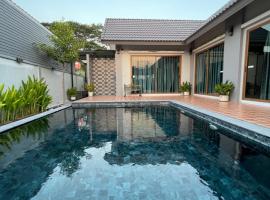 P2 Location pool villa，位于Ban Pak Chong的酒店