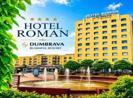 Hotel Roman by Dumbrava Business Resort，位于罗曼的酒店