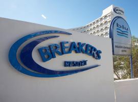 First Group Breakers Resort - Official，位于德班的酒店