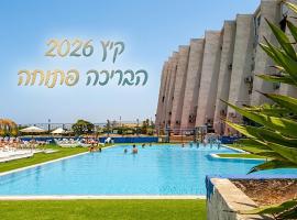 Nahariya SEA VIEW, Ha-aliya，位于纳哈里亚的酒店