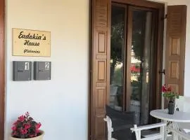 Eudokia's House Platanias