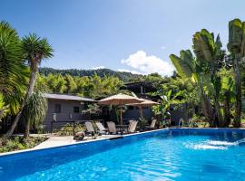 La Bicok EcoLodge，位于明多的酒店
