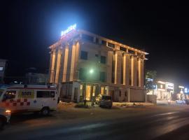 Hotel Royal Stay，位于马杜赖的酒店