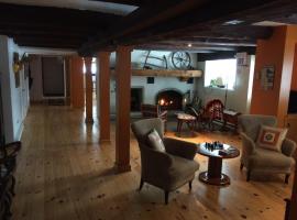 格兰奇乡村旅馆，位于韦克菲尔德的酒店