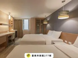 康桥商旅 - 台南赤崁楼馆