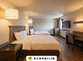 康桥商旅 员林馆