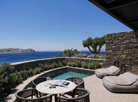 Noima Boutique Hotel Mykonos，位于圣爱奥尼斯米科诺斯的酒店