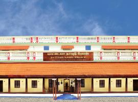 Pattiah Naidu Palace，位于帕拉尼的酒店