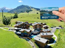 ZAGLGUT HOTEL-CHALETS, Exclusive Suites and Chalets with Air Conditioning, Panoramic Views & Summer Card Included，位于卡普伦的酒店