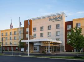 Fairfield Inn & Suites by Marriott Indianapolis Fishers，位于费舍尔的酒店
