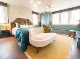 The Carre Arms Hotel & Restaurant，位于斯利福德的酒店