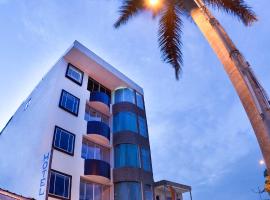 Hotel Confort Ariari，位于格拉纳达的酒店