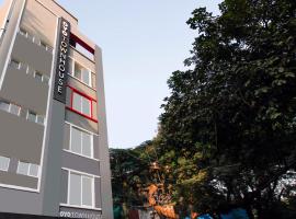 Super Townhouse RCC Elite，位于海得拉巴的酒店