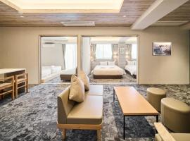WELLSTAY Osaka Namba Apartment Hotel Coco Chill，位于大阪的酒店