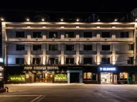 New Cheonji Hotel