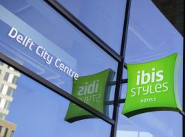 ibis Styles Delft City Centre,位于代尔夫特的酒店