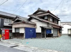 Oharaimachi Doriso, a post town on the pilgrimage - Vacation STAY 81327v