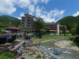 志摩大日式旅馆，位于中之条的酒店