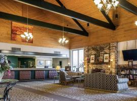 Quality Inn & Suites Escanaba North，位于埃斯卡诺巴的酒店
