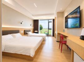 Fantasy Inn，位于努库阿洛法的酒店