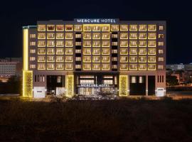 Mercure Muscat，位于马斯喀特的酒店