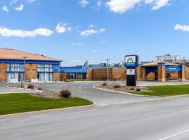 Days Inn by Wyndham Sudbury & Conference Centre，位于萨德伯里的酒店