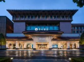 Manxin Hotel Xi'an Bell Tower Yongning Gate