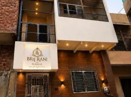 Brij rani mahal guest house