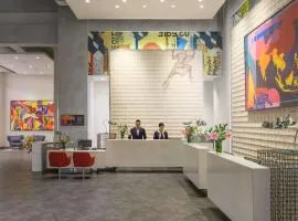 铂尔曼迦卡达中心公园酒店