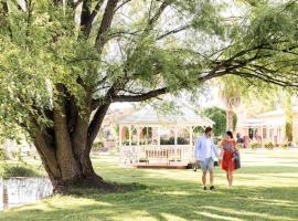 Parklands Resort Mudgee，位于马奇的酒店